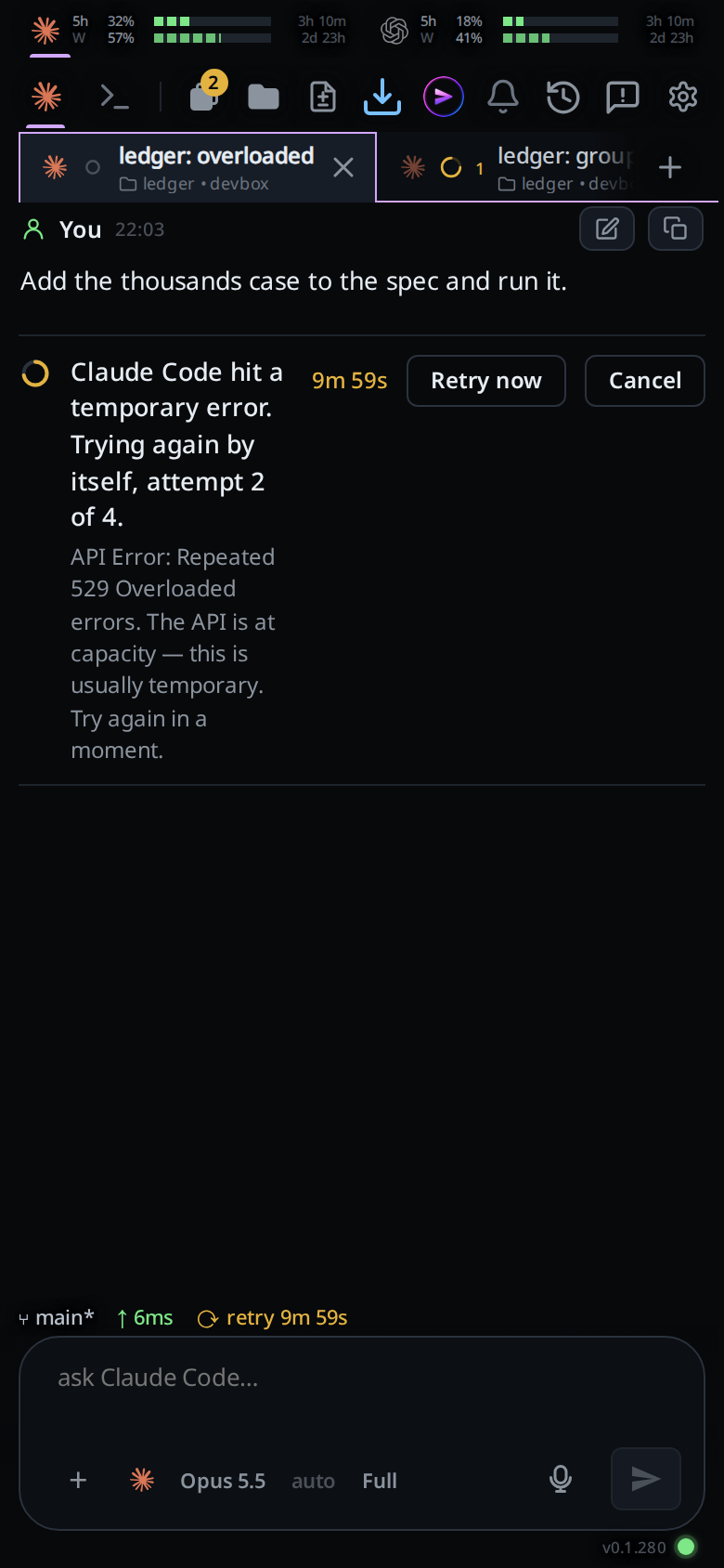 A Claude tab waiting to try again: the amber line at the end of the transcript with the countdown, Retry now and Cancel