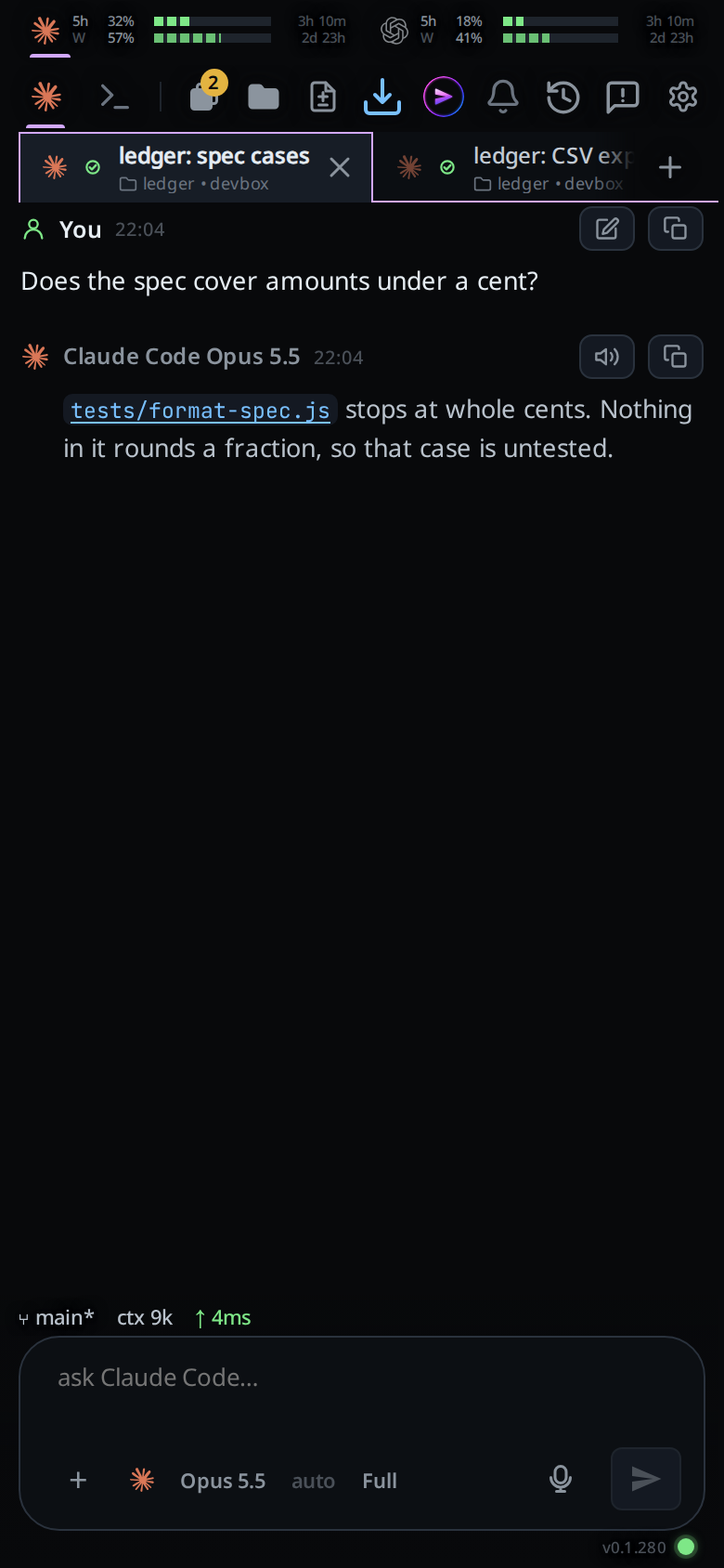 The other tab in front, its own transcript showing and the box empty.