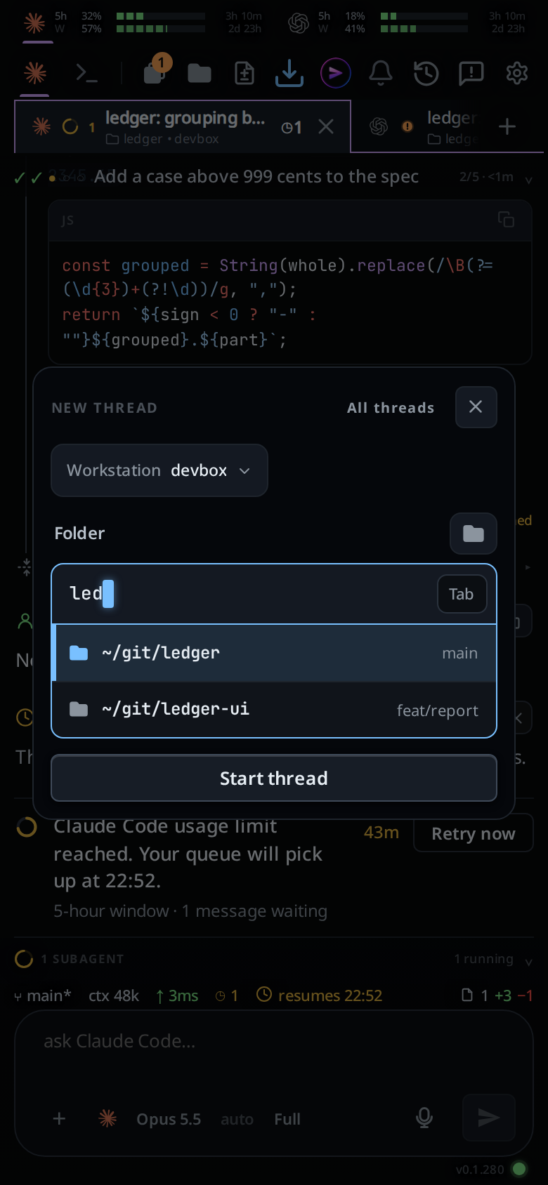 Three letters typed in the folder box; the menu is down to two repos and the top one is marked.