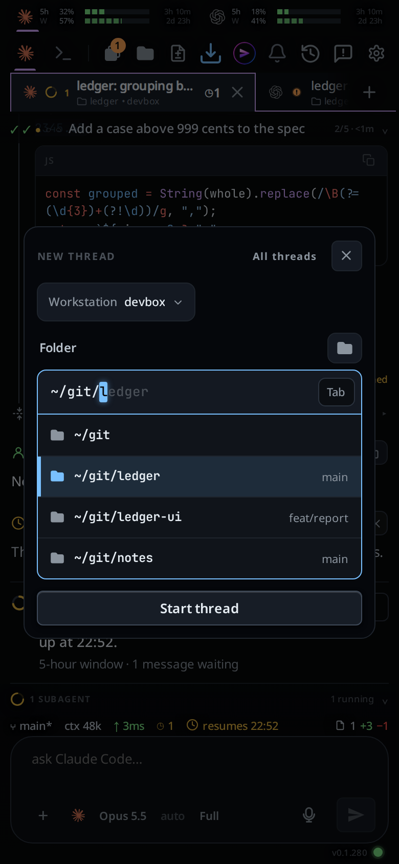 The new-thread card: the Workstation pick, the Folder box with its list joined under it, and Start thread.