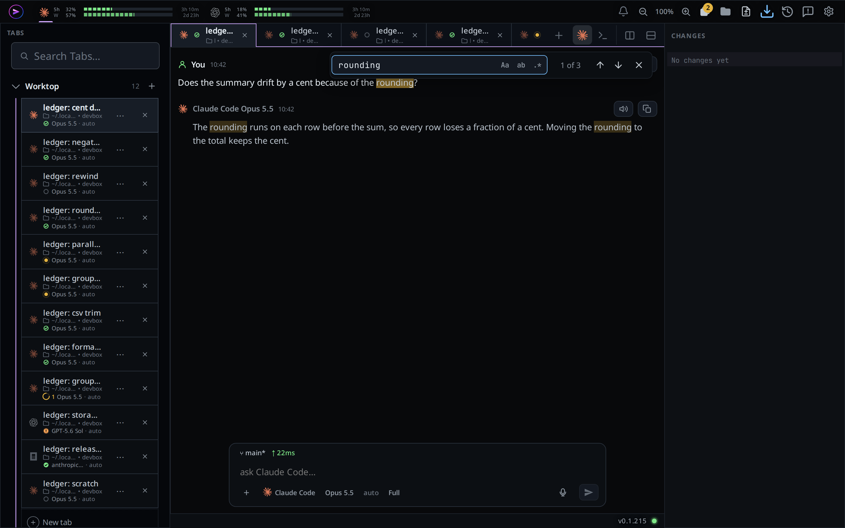 The find bar over a transcript, two matches marked