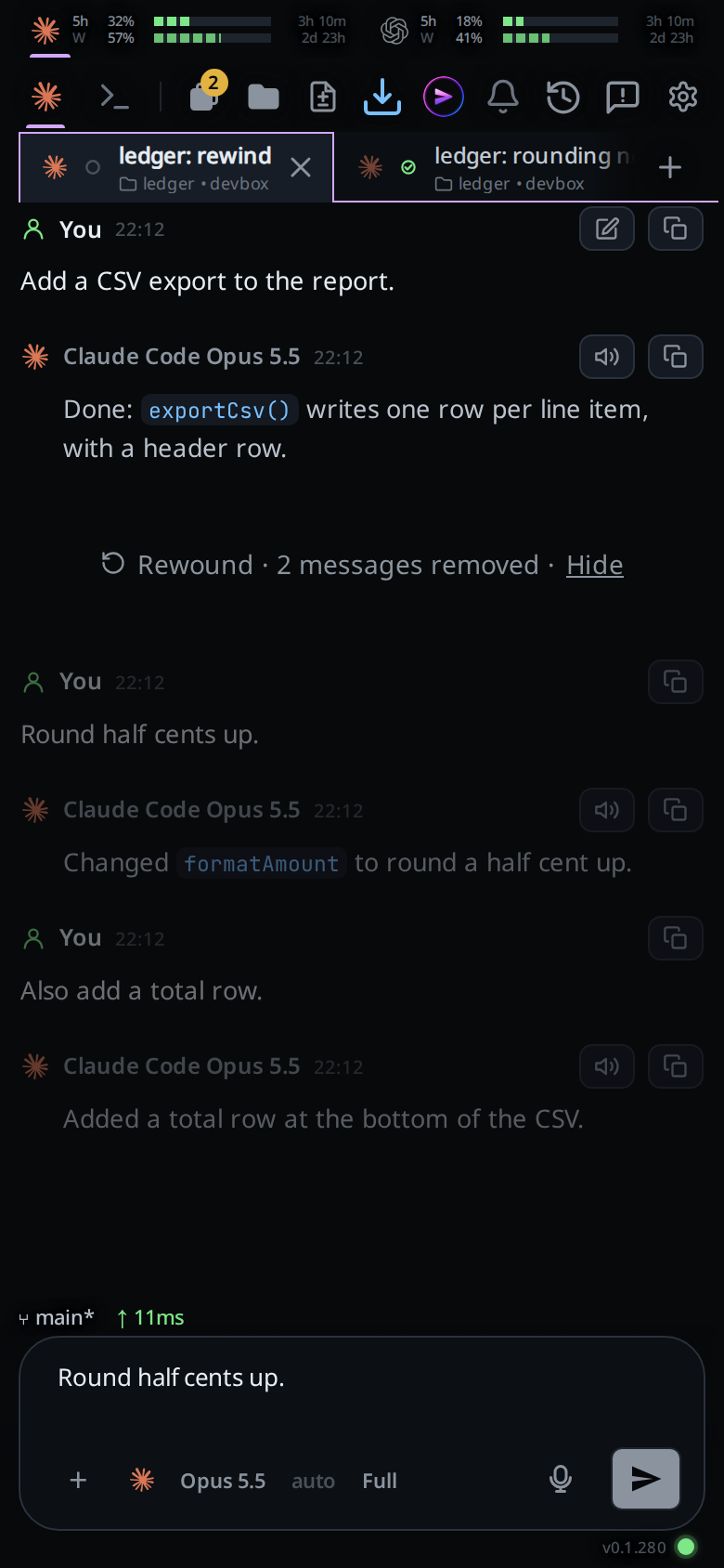 The Rewound row open: the removed turns greyed out below it